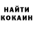 МЕТАДОН кристалл Max Kashyrskyi