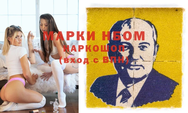 героин Переславль-Залесский