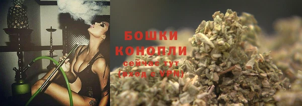 МДМА Пестово