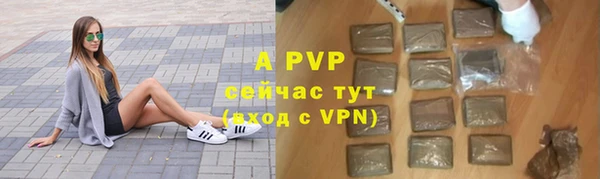 героин Переславль-Залесский