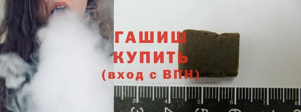 спиды Покров