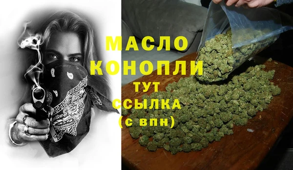 героин Переславль-Залесский