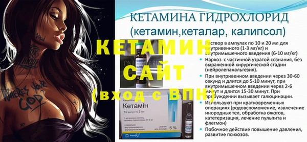 марихуана Гвардейск