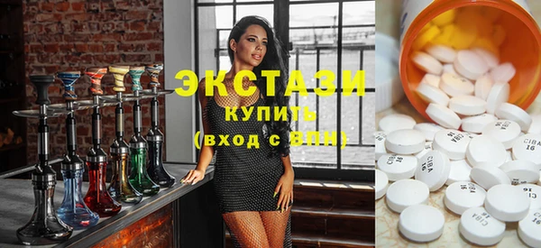 прущие грибы Пересвет