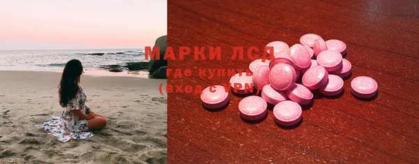 героин Переславль-Залесский