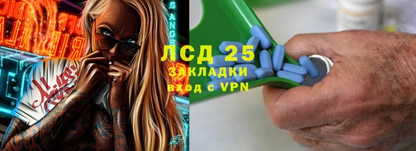 героин Переславль-Залесский