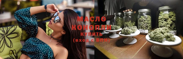 спиды Покров