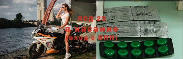 меф Покачи