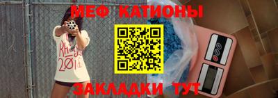 кокаин премиум Апшеронск