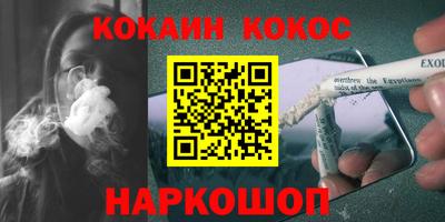 МДМА Балаково