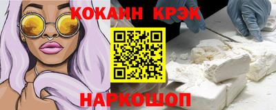 mdma Аргун