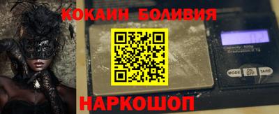 mdma Аргун
