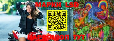 МДМА Балаково