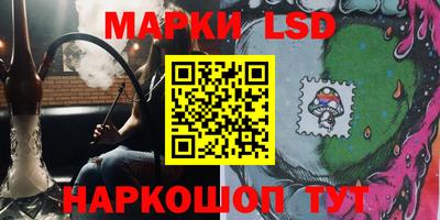 mdma Аргун