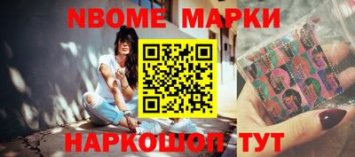 mdma Аргун