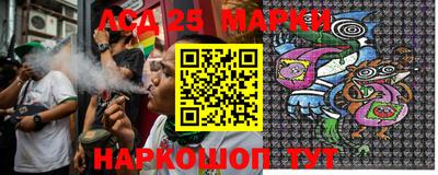 кокаин премиум Апшеронск