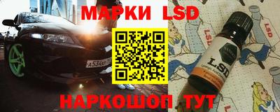 первитин Апрелевка