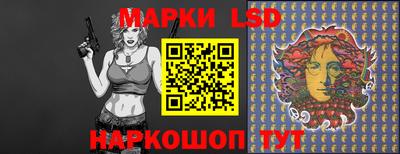 mdma Аргун