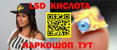 первитин Апрелевка