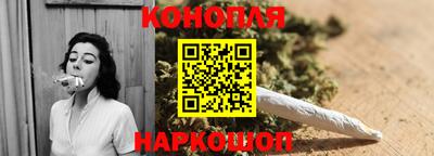 кокаин премиум Апшеронск