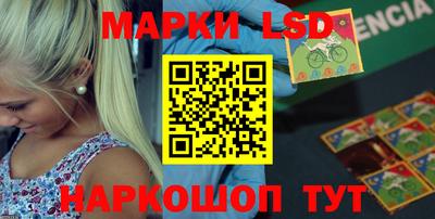 первитин Апрелевка