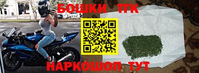 первитин Апрелевка