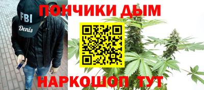 mdma Аргун