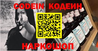 первитин Апрелевка