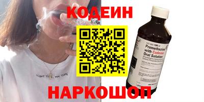 mdma Аргун
