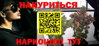 МДМА Балаково