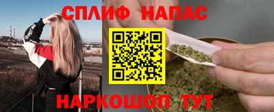 первитин Апрелевка