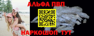 mdma Аргун