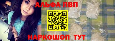 mdma Аргун