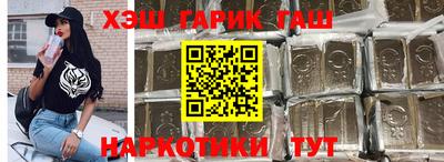 первитин Апрелевка