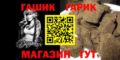 mdma Аргун