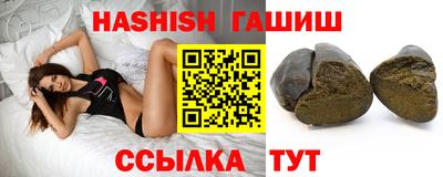 mdma Аргун