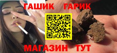 первитин Апрелевка