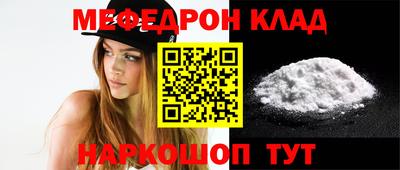 первитин Апрелевка