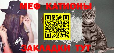 первитин Апрелевка