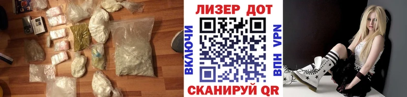 магазин продажи наркотиков Дальнереченск LSD-25 экстази ecstasy