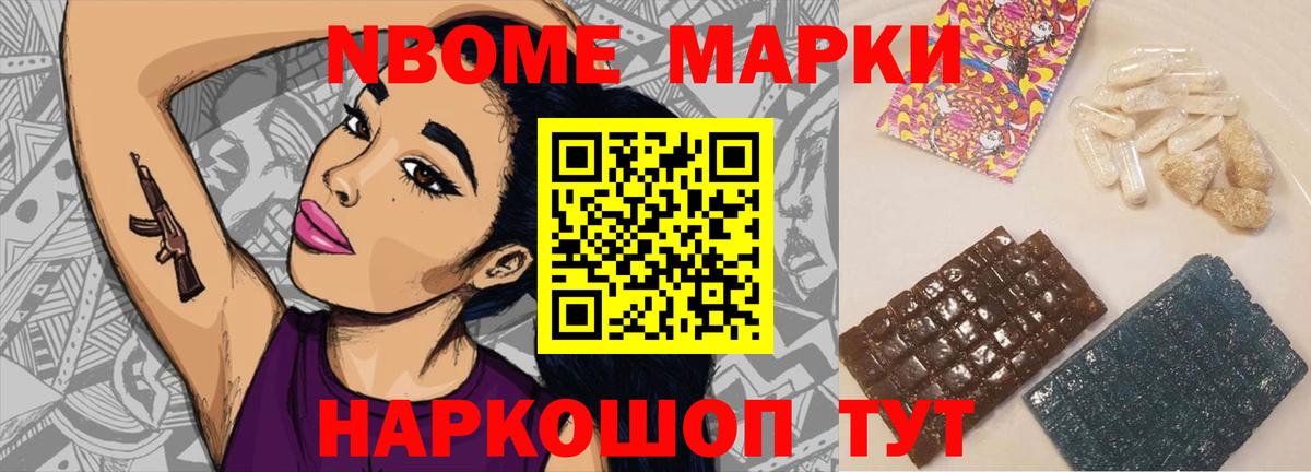 LSD-25 экстази кислота  ЛСД экстази ecstasy  Дальнереченск  Вход с VPN 