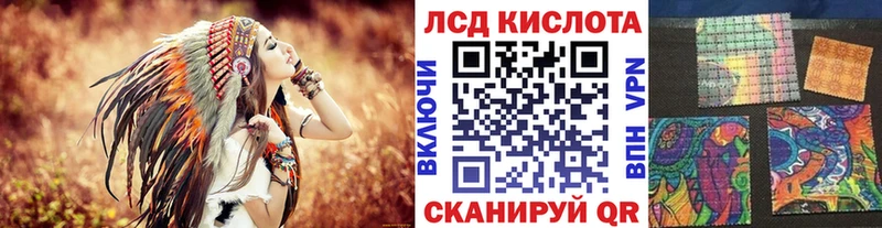Марки N-bome 1,5мг  Дальнереченск 